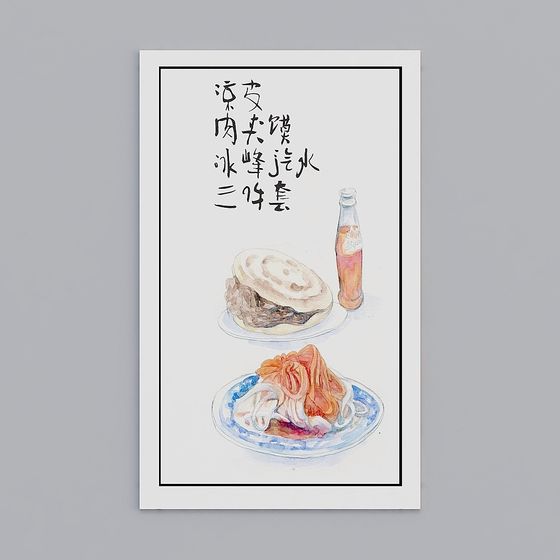 Authentic Chinese Food 3D model for Design and Gaming