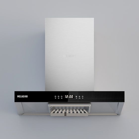 Sleek Modern Kitchen Range Hood 3D model