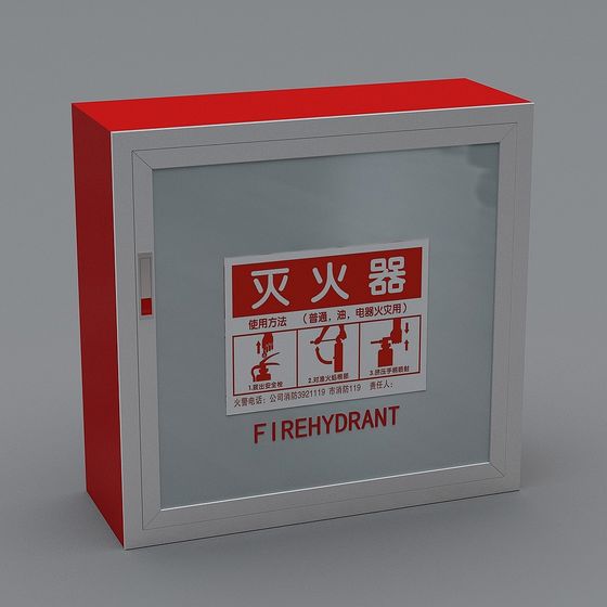 Red Earth Color Fire Extinguisher 3D Model