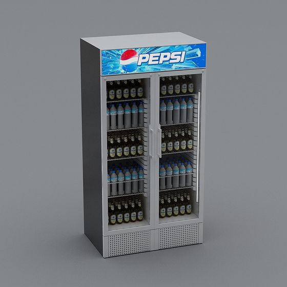 Modern Retail Icebox 3D model