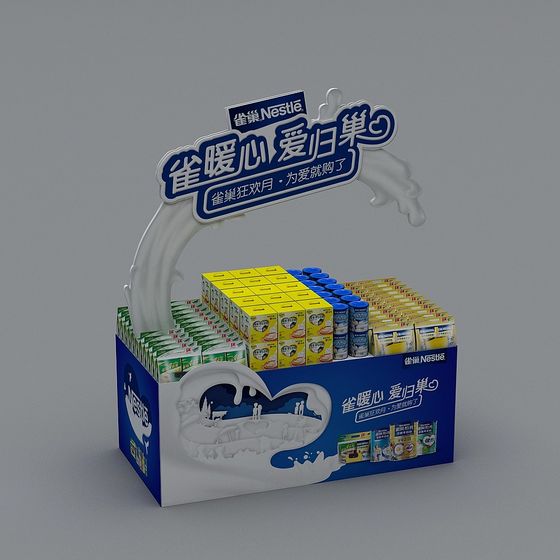 Nestlé Milk Display Stand 3D model