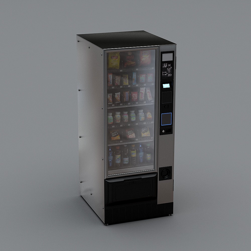 Modern Vending Machine 3D model