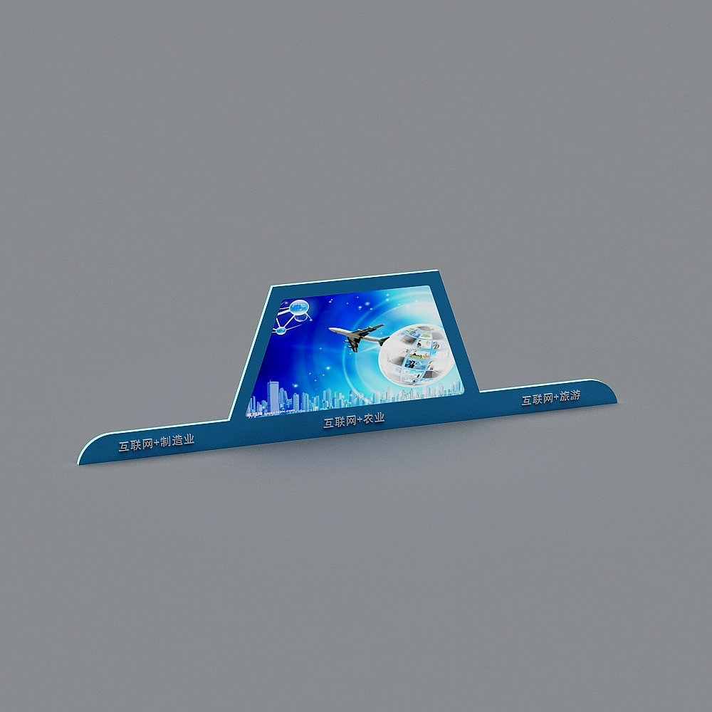 Altri padiglioni -1-3