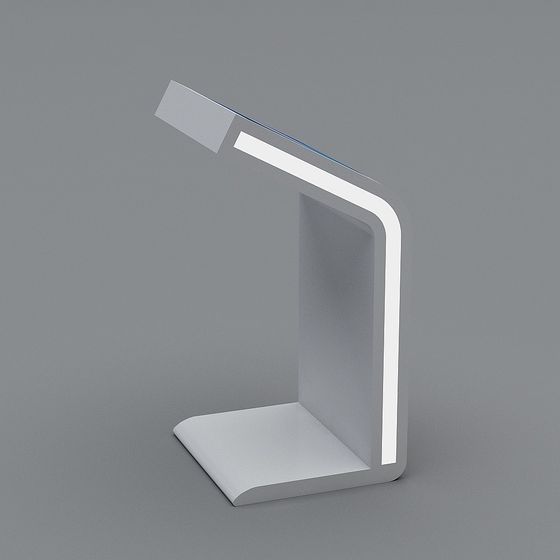 Sleek Streamlined Lamp 3D model