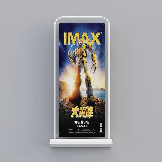 IMAX Bumblebee 3D Model for Creative Projects