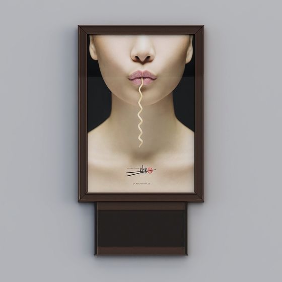 Surreal Noodle Poster 3D model