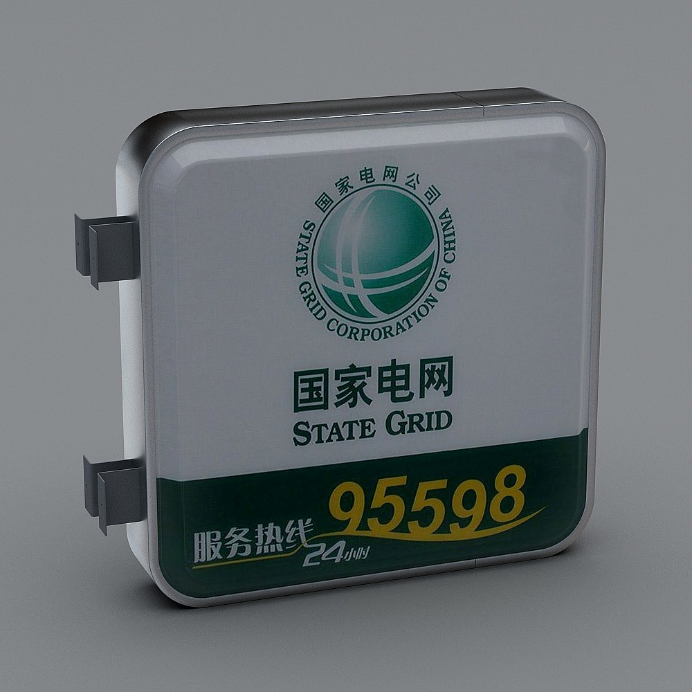 Stylish Low-Polygon 3D Model for Digital Projects