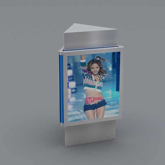 Street Billboard 3D Model