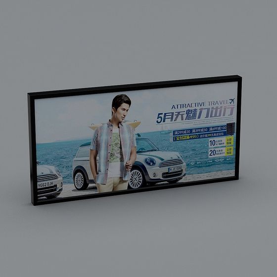 Vibrant Billboard 3D Model for Creative Projects