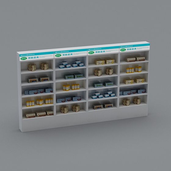 Detailed Pharmaceutical Display Cabinet 3D model