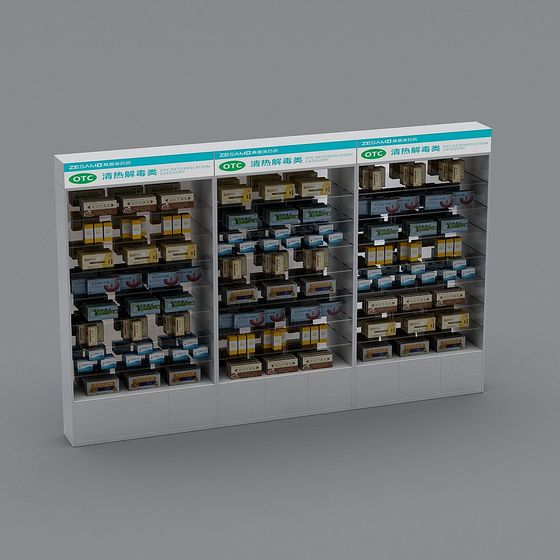 Low-Polygon High-Detail Medicine Cabinet Display 3D model