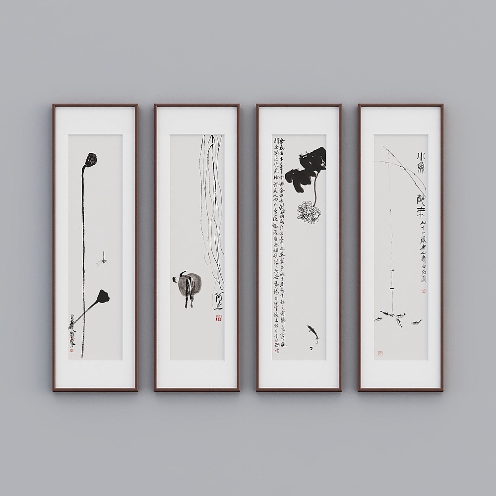 Ensemble en acajou vertical Kippoon 53x178cm paysage à l'encre