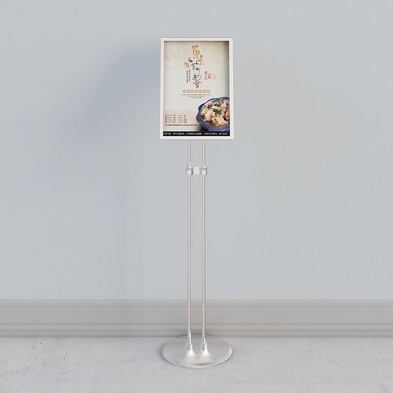 Elegant Low-Poly Poster Stand 3D model for Creative Projects