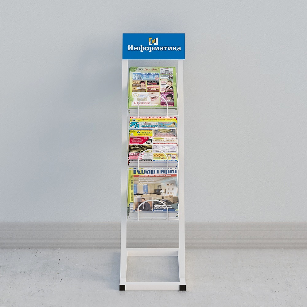 Modern newspaper rack advertising rack-7