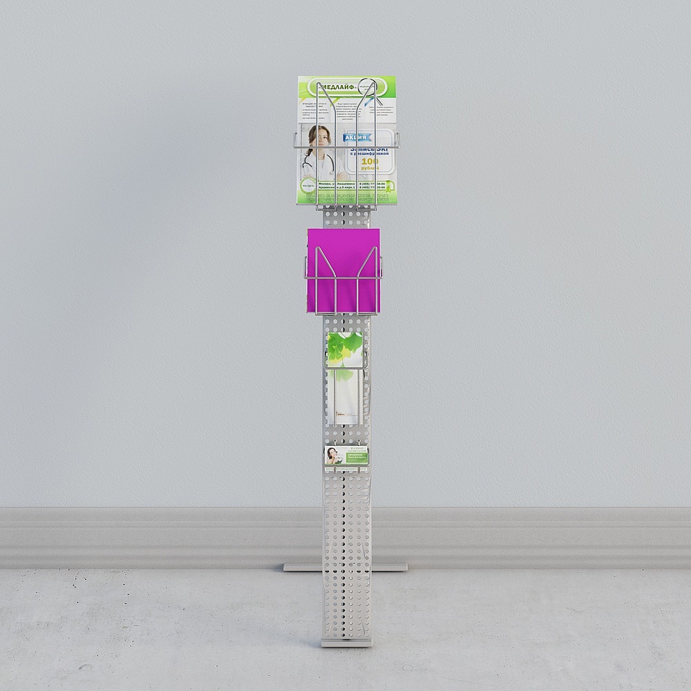 Portanotizie Moderno Rack Pubblicitario - 5