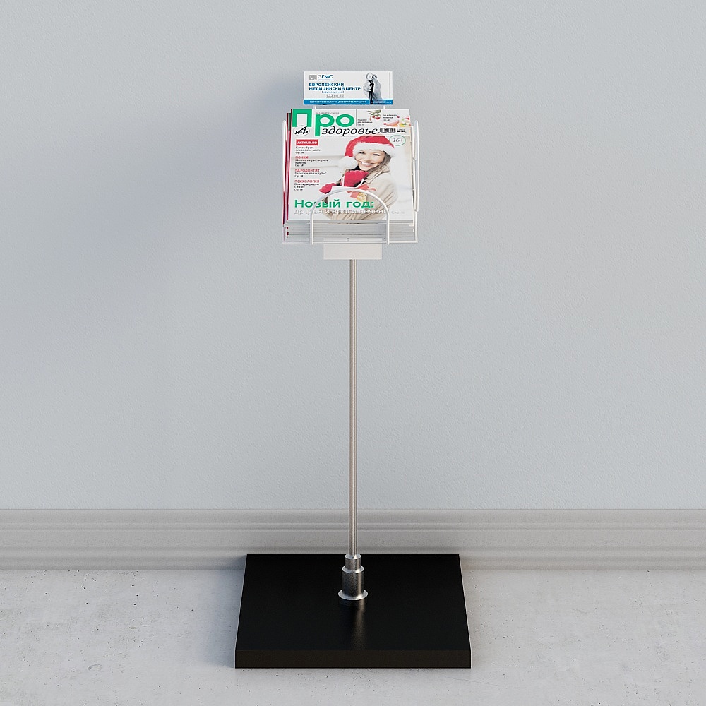 Stylish Low-Poly Magazine Rack 3D model