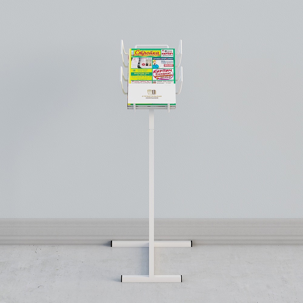 Portanotizie Moderno Rack Pubblicitario - 4