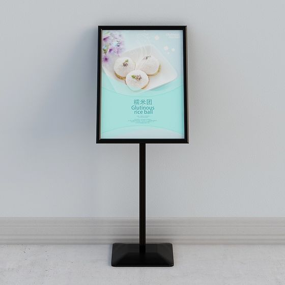 Bảo vệ an toàn -2