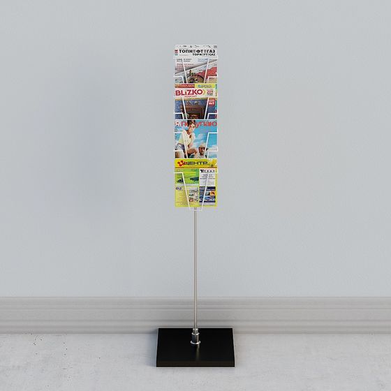Portanotizie Moderno Rack Pubblicitario - 1