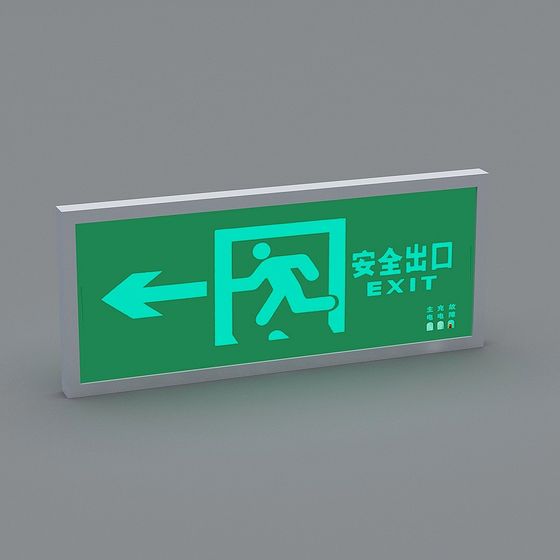 Emergency Light Exit Sign 3D Model in White
