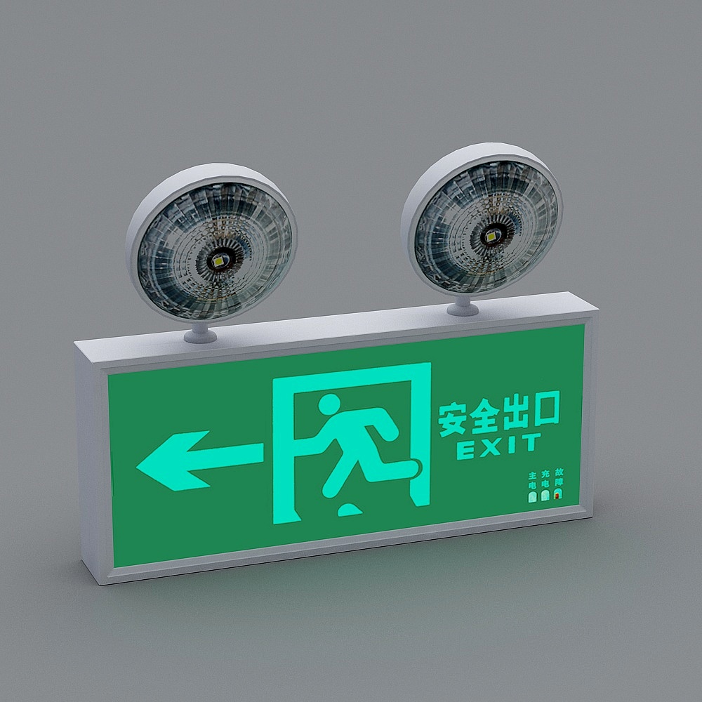 emergency light safety exit sign