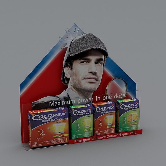 Low Poly Coldrex Product Display 3D Model