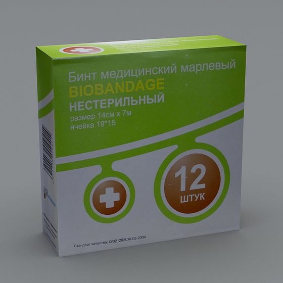 Biobandage Medical Bandage Packaging Box 3D model