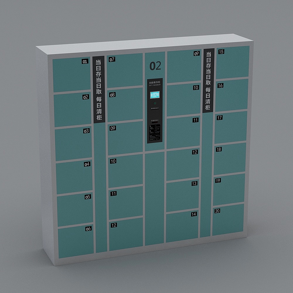 Barcode Qr Code Safe Luggage Storage Locker