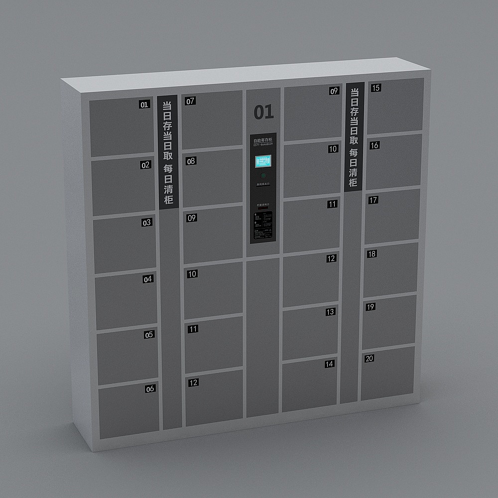 Barcode Qr Code Safe Luggage Storage Locker