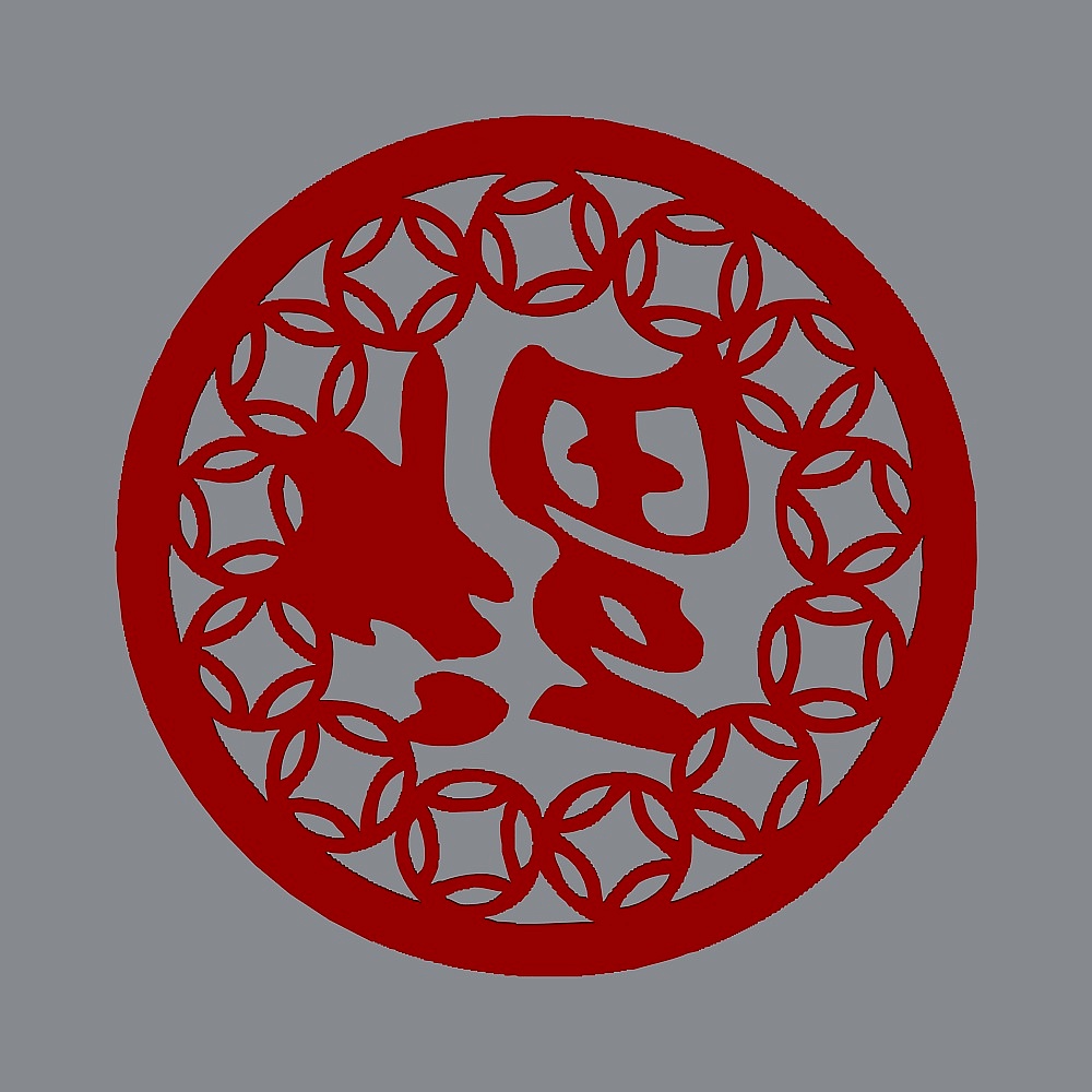 Red Harmony Paper-Cutting 3D model