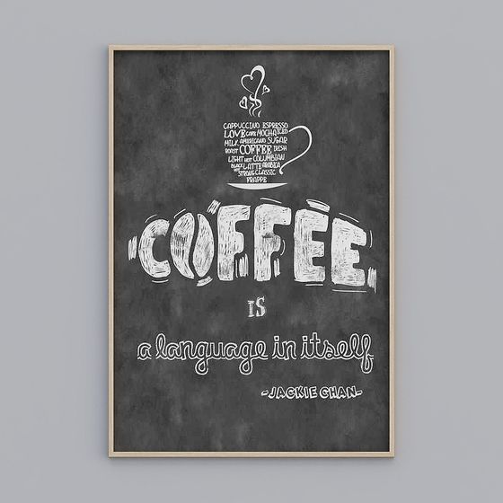 Coffee Language 3D model