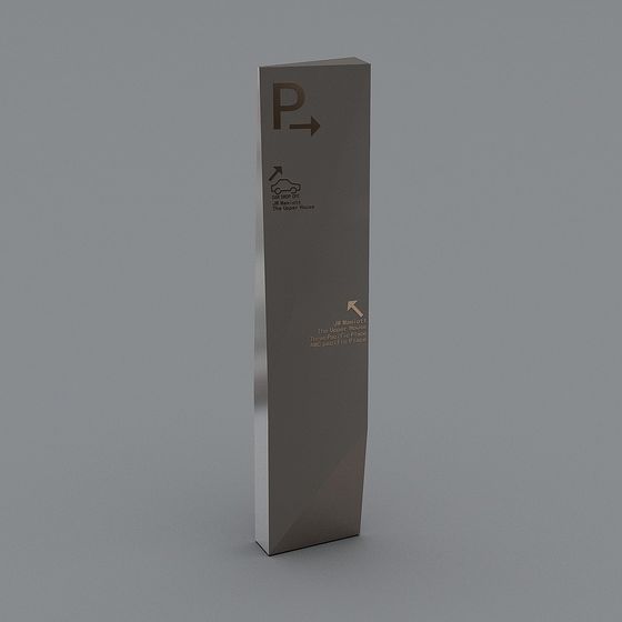 Sleek Low-Poly Parking Direction Sign 3D Model