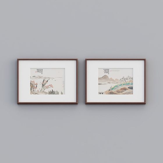 Elegant Oriental Ink Painting 3D Model