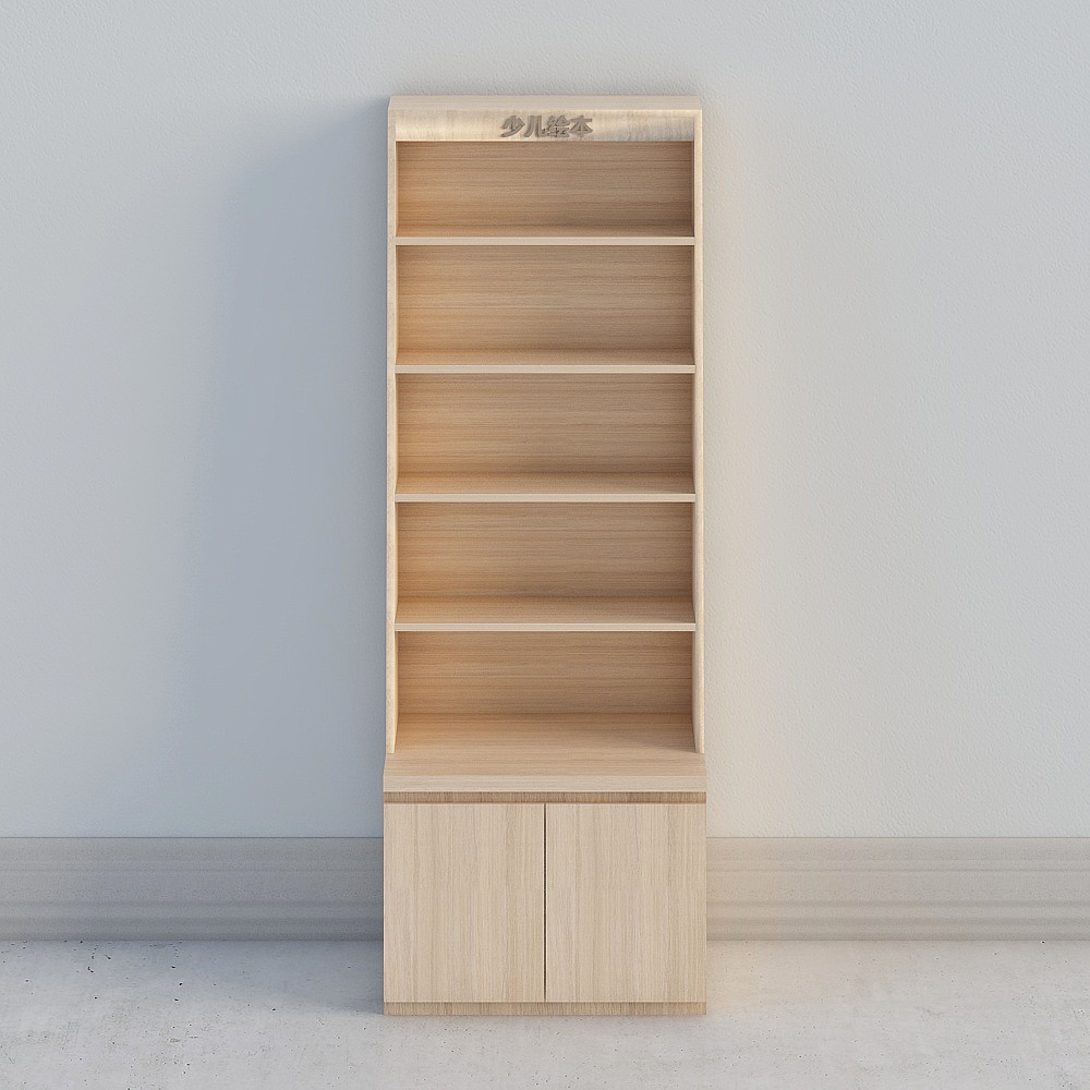 Painted Library Bookshelf 1