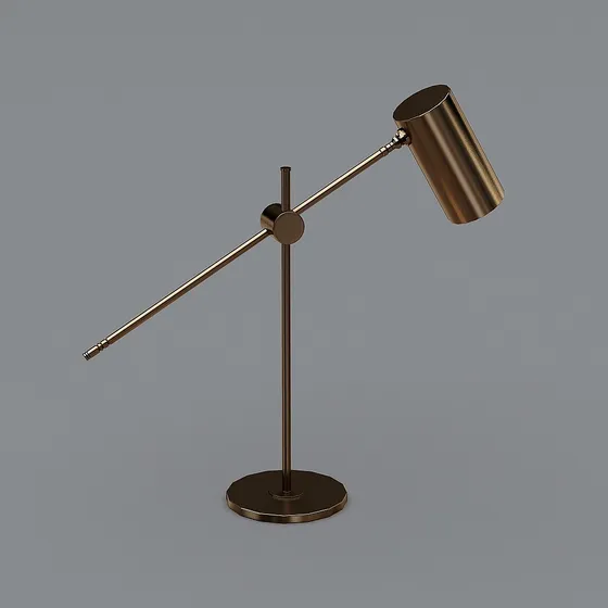 How to Make a Desk Lamp in Maya: Easy Step-by-Step Guide
