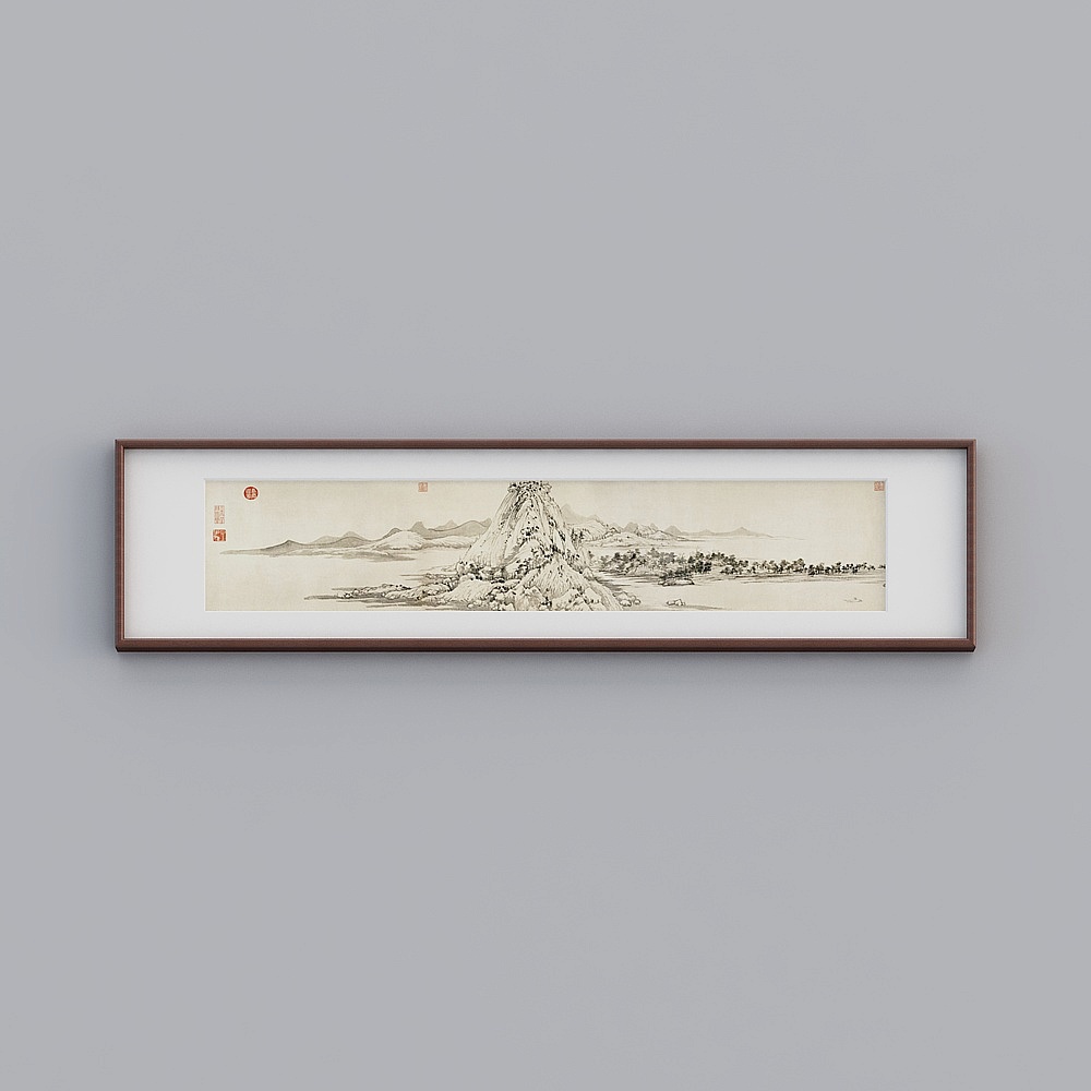 Negozio Flagship Kibaki Salotto Cinese Orizzontale Mogano 43x178 cm Mappa Residenza Montagna Fuchun