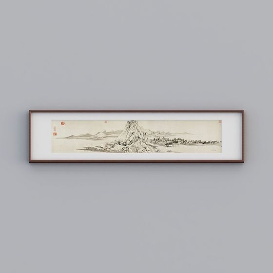 Negozio Flagship Kibaki Salotto Cinese Orizzontale Mogano 43x178 cm Mappa Residenza Montagna Fuchun