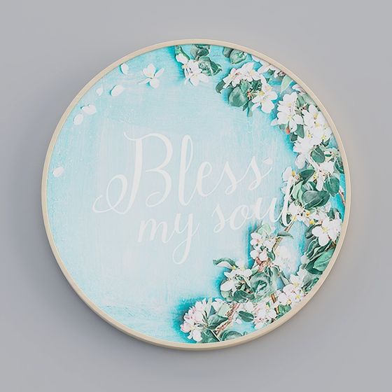 Bless My Soul 3D Model