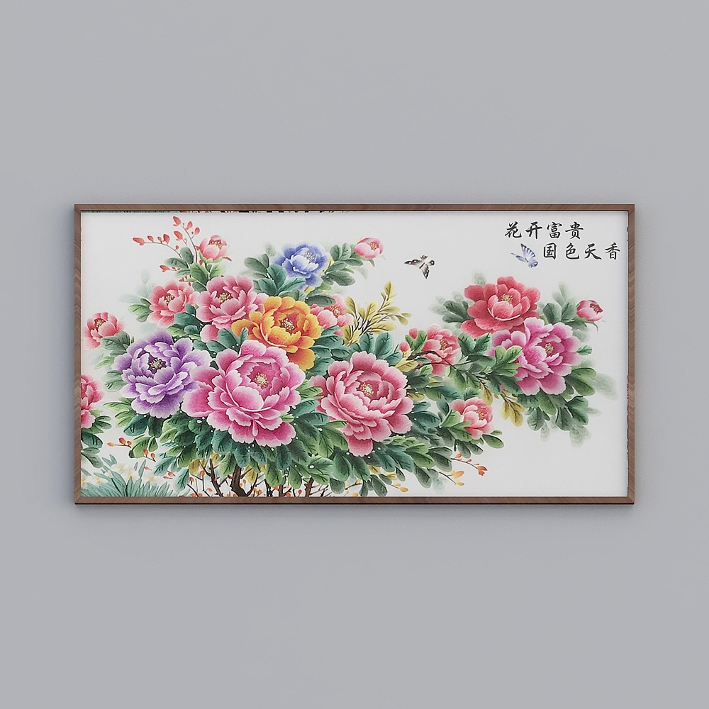 Picture frame national color heavenly peony