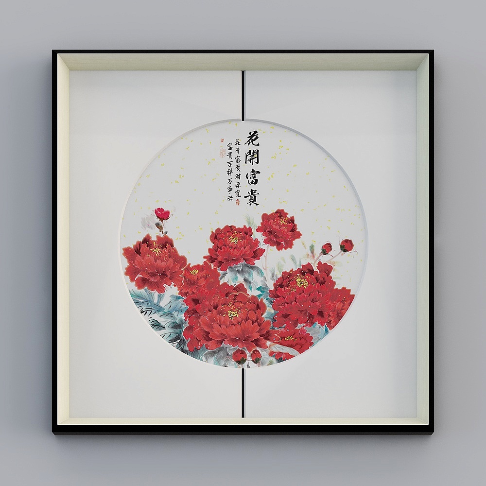 Flowers rich peony picture hanging painting feng shui living room decorated painting flower national painting xuanguan background wall painting bwlpr-yf-bpp-3