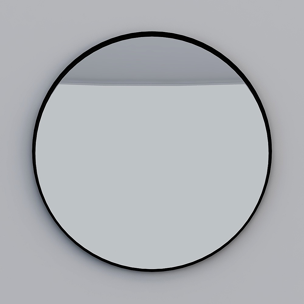 Modern Bathroom Mirror