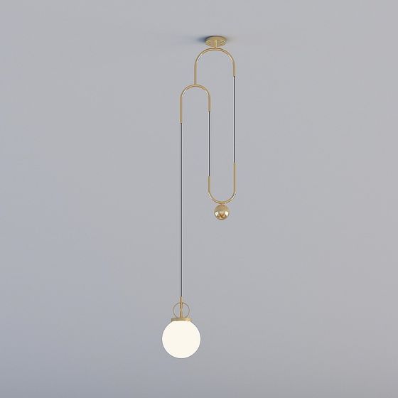 Suspended Artistic Light Fixture 3D model