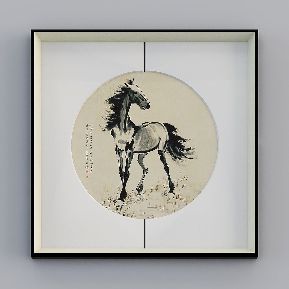 Galloping Horse 3D model - Traditional Meets Modern