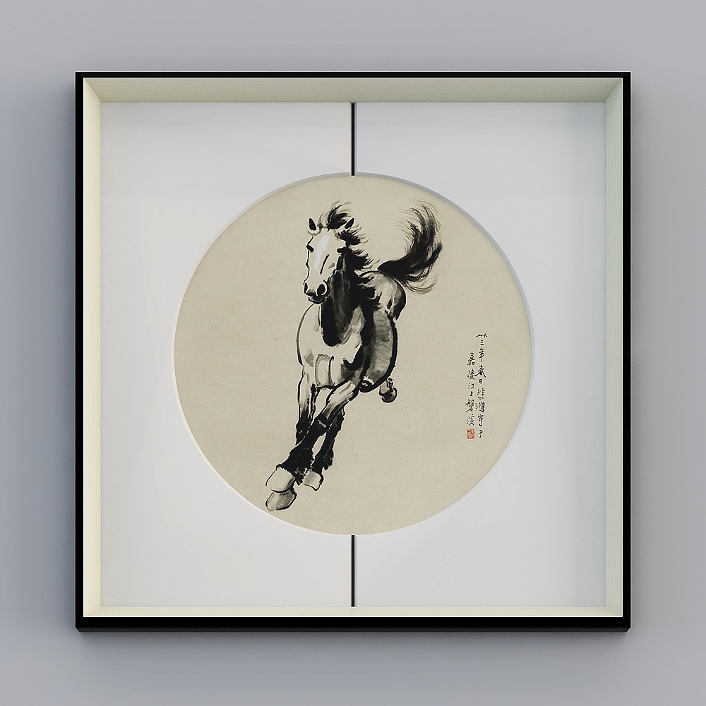 Dynamic Galloping Horse 3D model