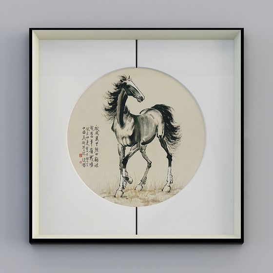 Black Framed Horse Map Decoration 3D Model