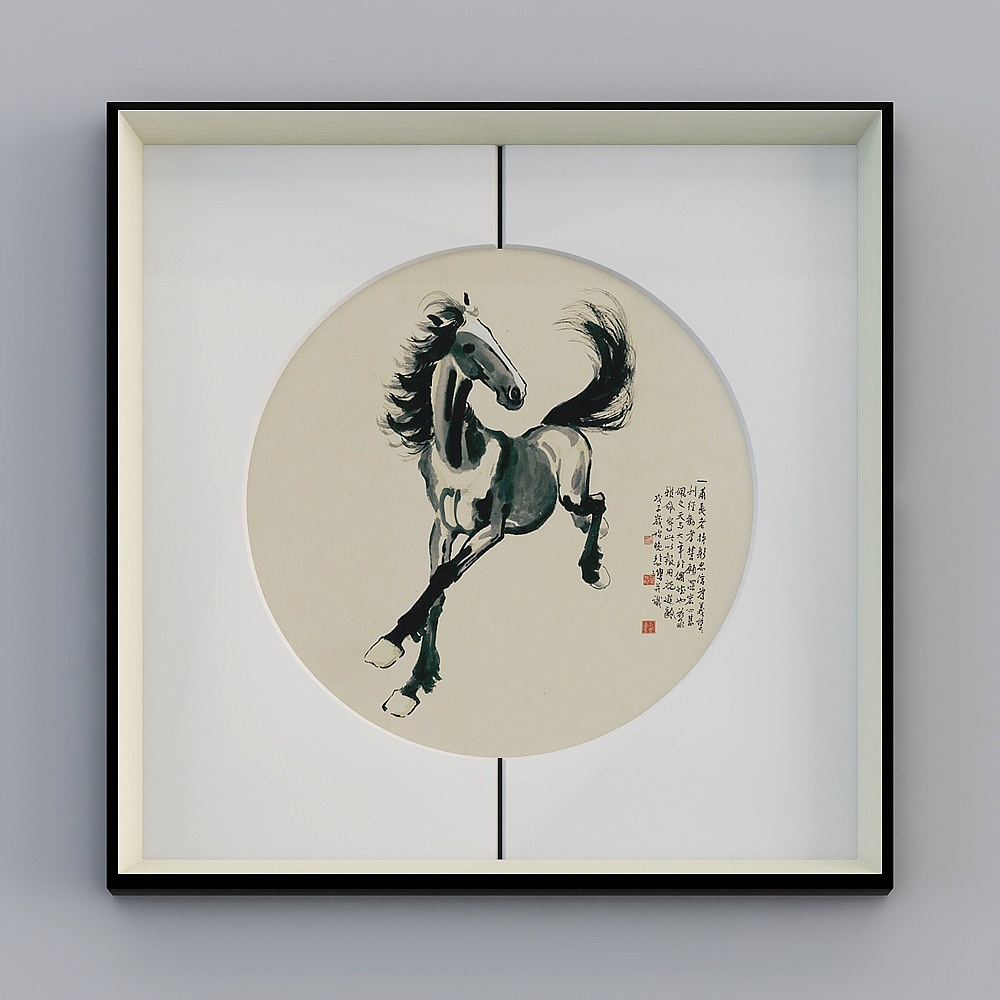 Dynamic Galloping Horse 3D Model