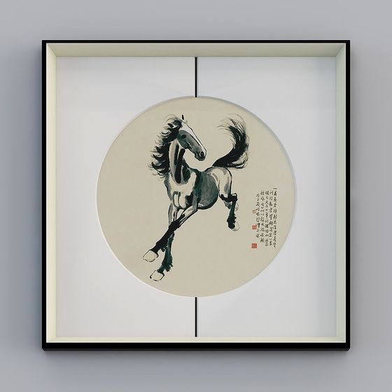 Galloping Horse 3D Model with Ink Wash Style