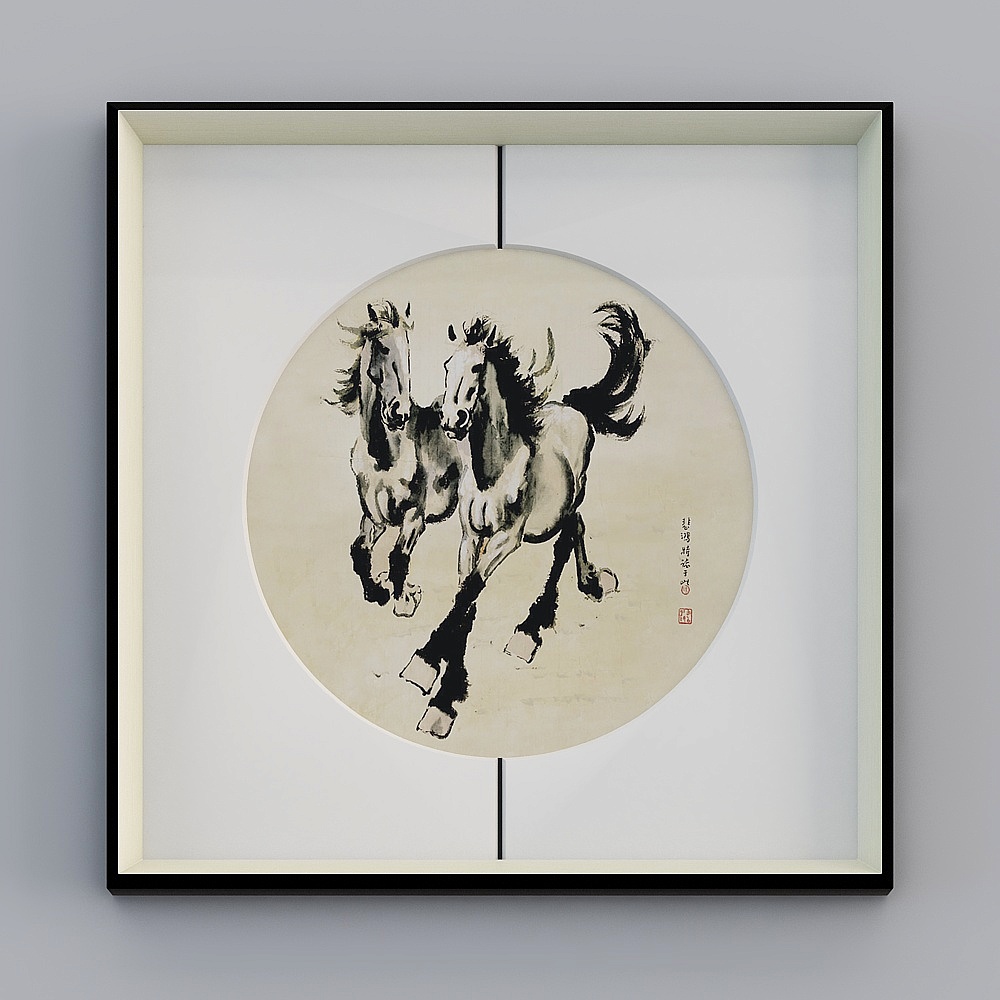 Galloping Horses 3D model for Designers and Developers