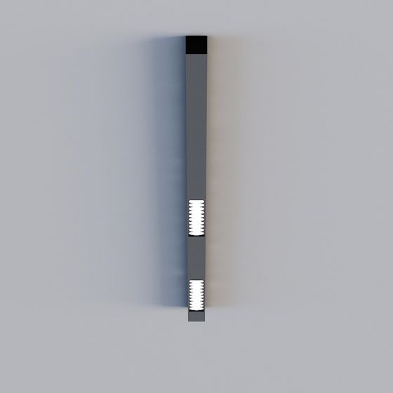 Urban Luminary Modern Wall Lamp 3D model