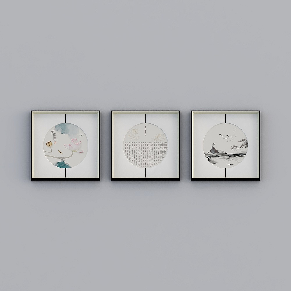 กล่องสีเงินดำ Baxter ห้องศึกษาจีนขนาด 65x65 ซม.